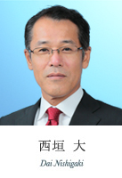 西垣 大 Dai Nishigaki