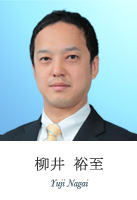 柳井 裕至 Yuji Nagai