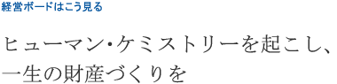 2014年までの参加企業